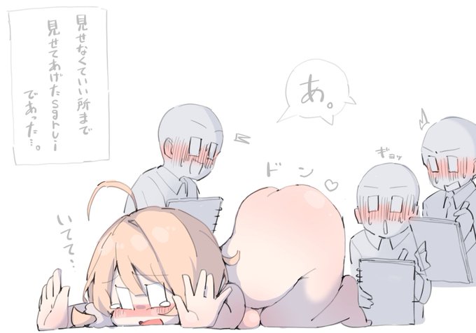 ใใใใSgruiใไปๆฅใฎใใผใใใใตใณใฏใใใพใงใ ใ
ๅธฐใฃใฆใใz ใใใใใ!โ๏ธใในใใใณใณใญใชใผใณโผ๏ธ!