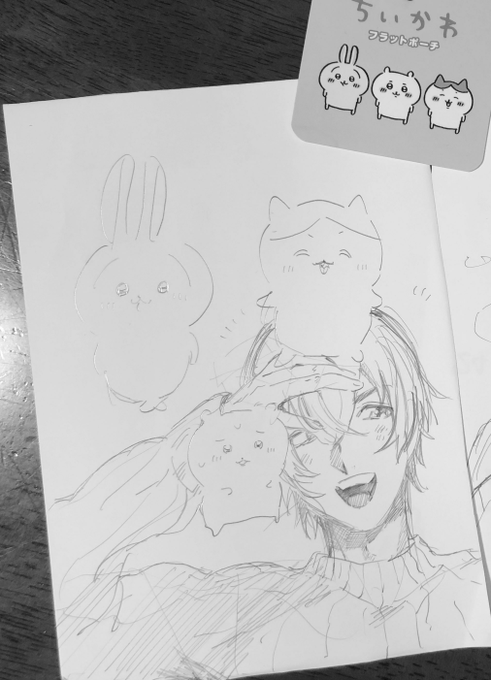 フリート 