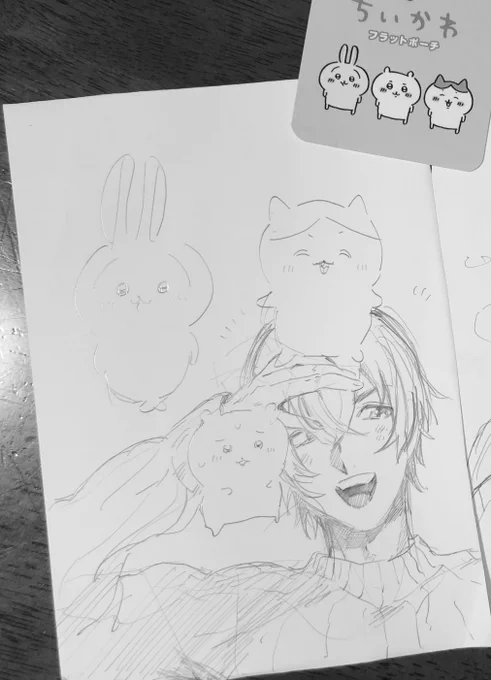 フリート 