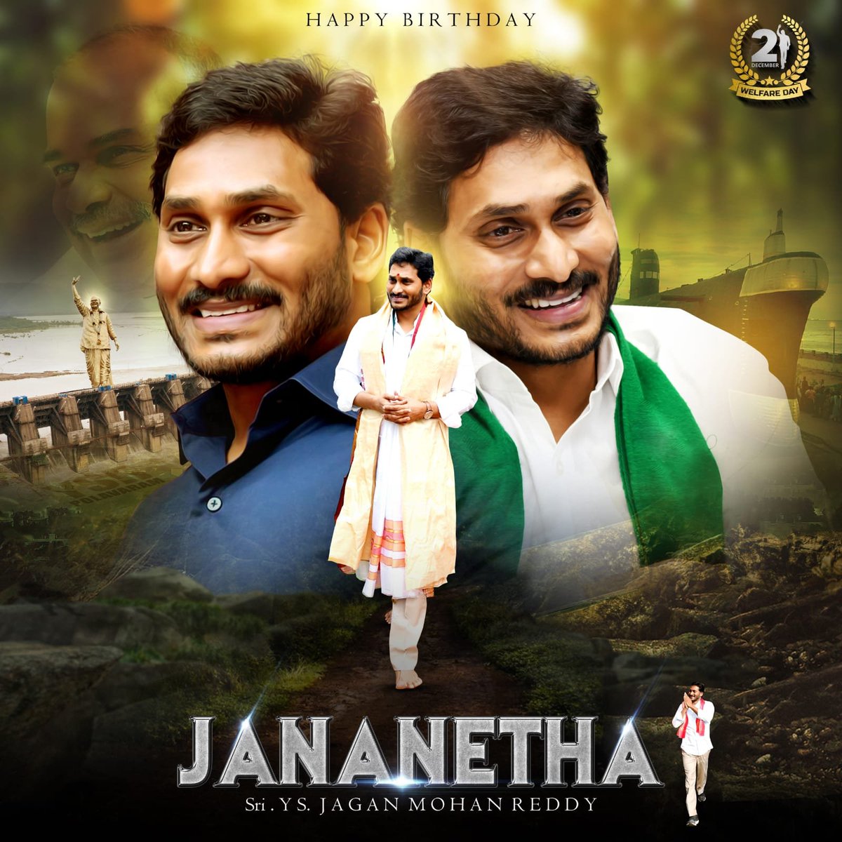 YS Jagan Trends ™ on Twitter: 