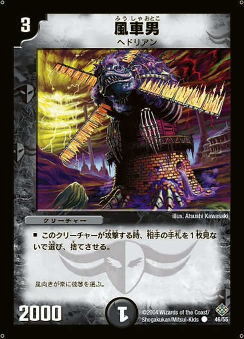 カスミツキ S Recent Tweets 12 Whotwi Graphical Twitter Analysis カスミツキ S Recent Tweets 12 Whotwi Graphical Twitter Analysis