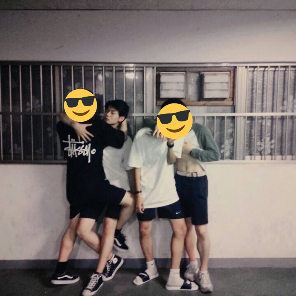 니뭐하묘?