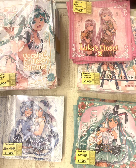 冬コミの準備中!¶(⁄=˅̮=∖)⁋

閲覧用見本誌は何だか新鮮✨✨ 