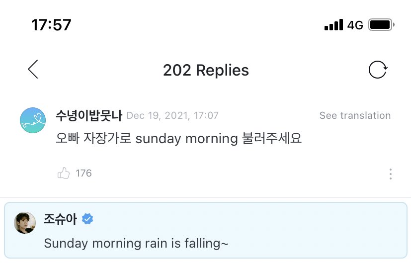 Your Daily Shua 🕊 (@yourjshua) on Twitter photo 