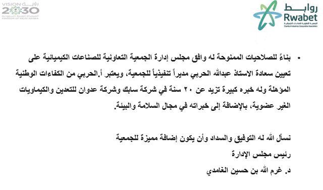 Rwabet_SA's tweet photo. https://t.co/mdDyw1eEe1