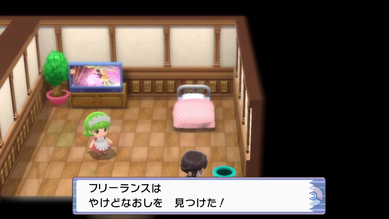 まか ここのゴミ箱プラチナではタウリンらしいから ダイパでは時効でやけどなおし捨ててたけどプラチナでは時間経ったから別の物が入ってたのかもね と思うと熱いね Twitter