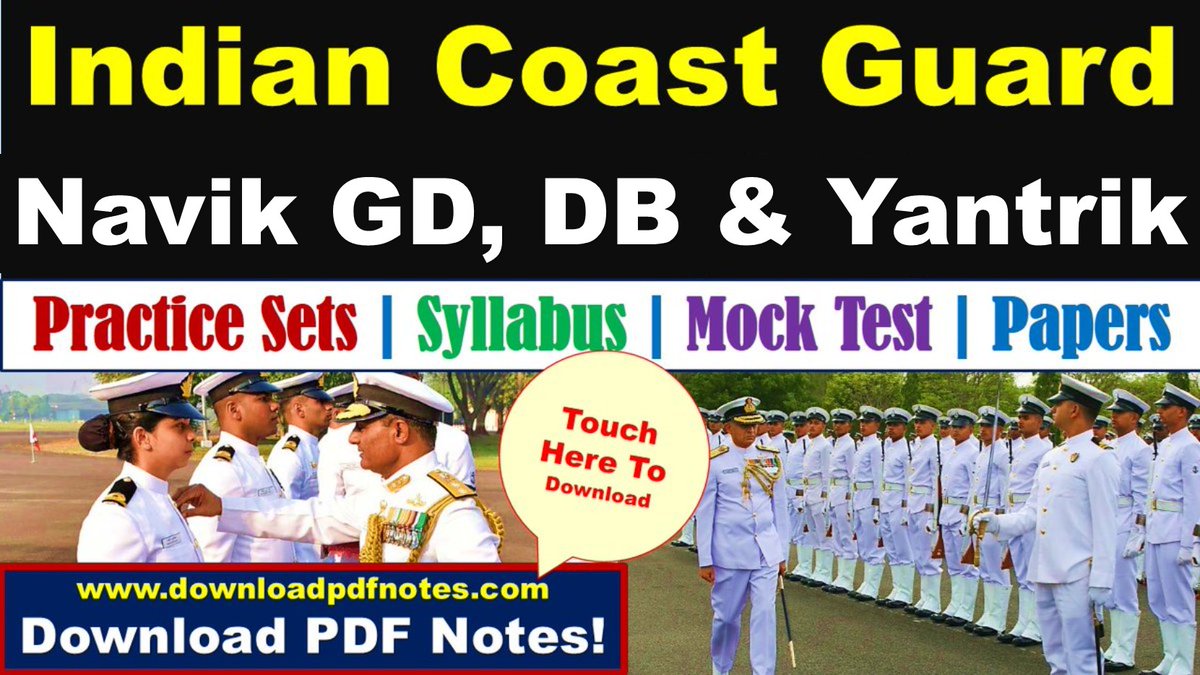 [Coast Guard Syllabus 2022] ICG GD, DB and Yantrik Syllabus and Exam Pattern | PDF