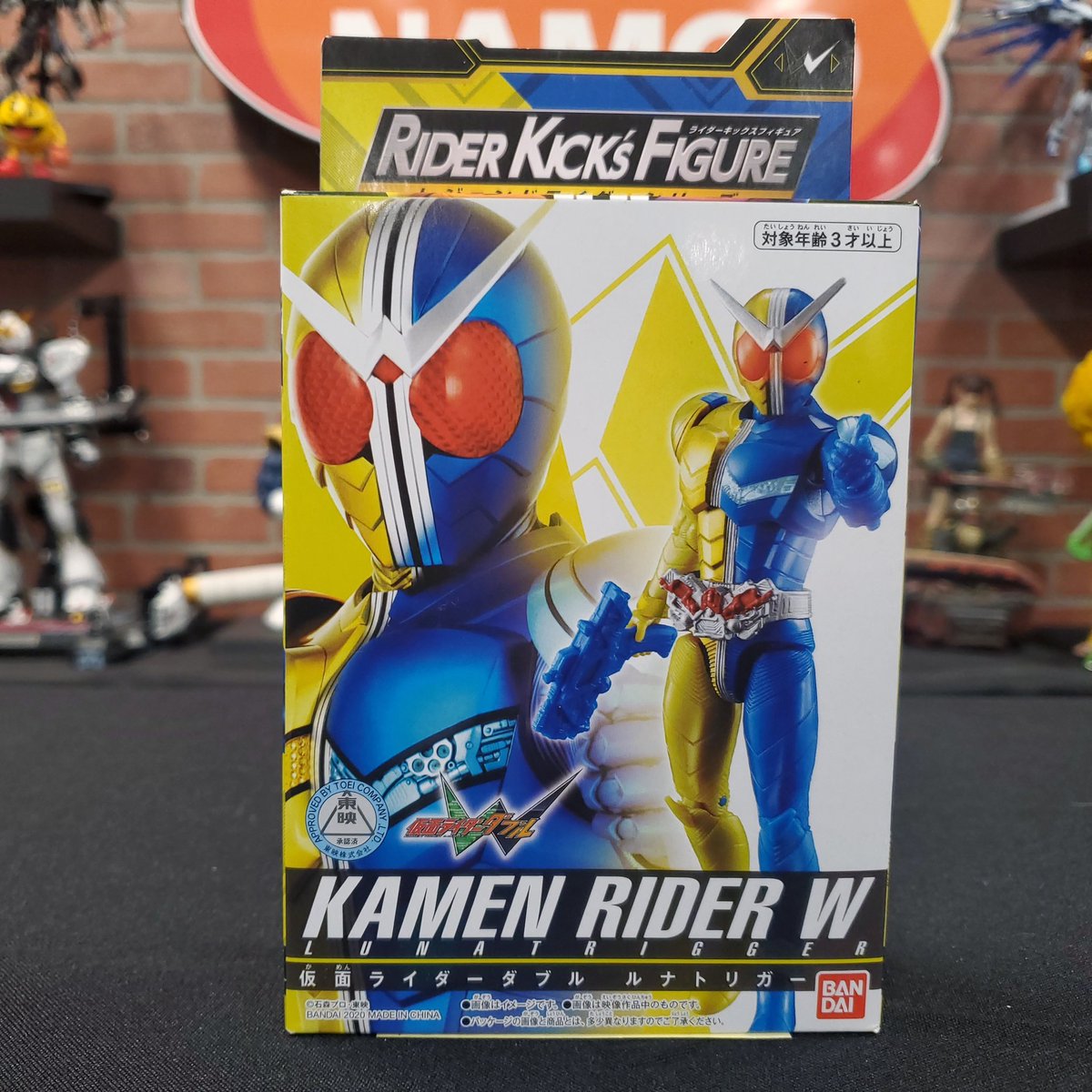 TeamRiderUS's tweet image. We're half way through our #12DaysOfKamenRider #giveaway and today's prize is Kamen Rider W Luna Trigger. To enter simply:

🎁Like this post
🎁Retweet
🎁Tell us what your favorite belt design is

Check back tomorrow to see which RKF we're giving away next! 

#KamenRider