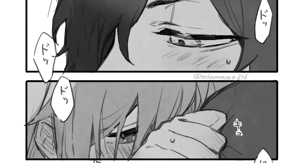 以ぐだ♀口吸い漫画 ちょっと不健全 https://t.co/kmeOMco2qi 