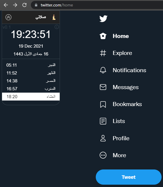 ahmed_mahallawy's tweet image. #مجتمع_المبرمجين
واحدة من الافكار اللي جاتلي مؤخرا ليه معملش إضافة لمتصفح كروم أو Chrome Extension
فعملت إضافة بسيطة اشوف منها الوقت والتاريخ الميلادي والهجري وكمان تفكرني بمواعيد الصلاة خصوصا وانا فاتح تويتر 😅
حبيت اشاركها معاكم عشان التزم و اكمل فيها