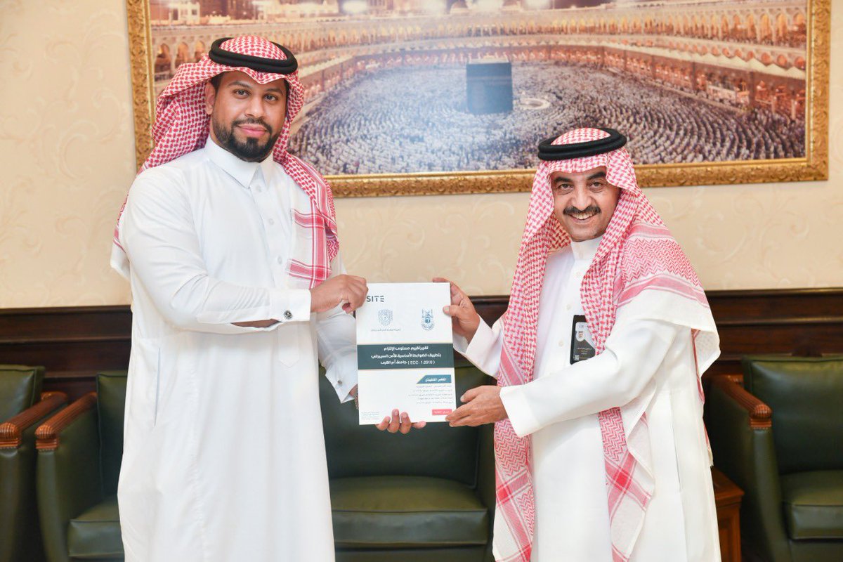 جامعة أم القرى tweet media