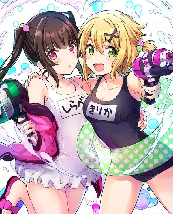 暁切歌 ,月読調 「きりしら 」|🦪のイラスト