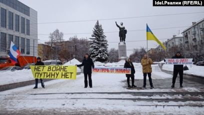 В Кирове пять смельчаков вышли на митинг против войны с Украиной
Спасибо,  ребята