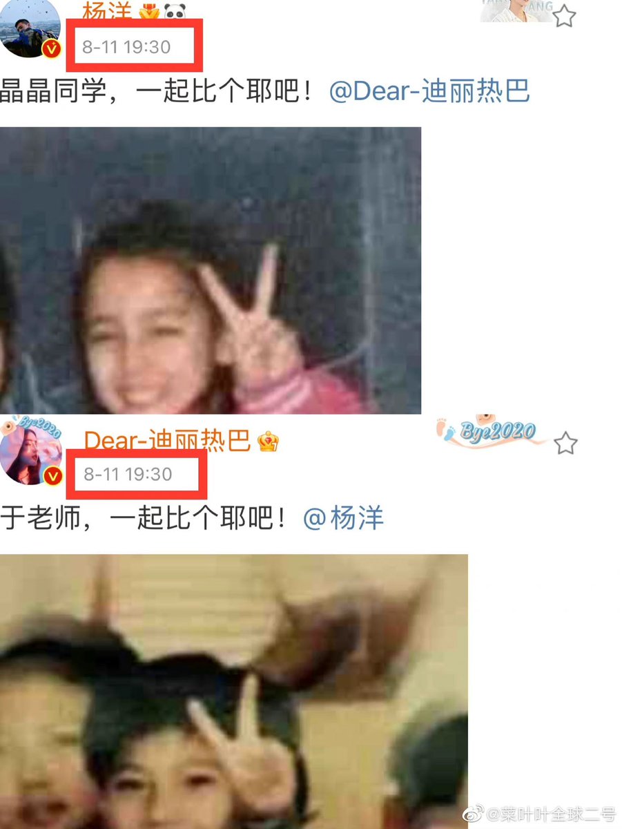 OwlPLEUM's tweet photo. เอาจริงถ้าจะโปรโมทซีรีย์อ่ะ รูปวัยเด็กนี่คิดว่าไม่เกี่ยวกับซร.เลย เพราะซีรีย์เริ่มเล่าเรื่องจากมัธยมเด้อ ถ้าจะโปรโมทซร.จริงเอารูปตอนเรียนมัธยมก็ได้อ่ะ เหมือนอยากลงรูปวัยเด็กปฐมเพราะมันคือจุดเริ่มต้นของความทรงจำอ่ะของกันและกันมากกว่า แล้วลง 8/11 นี่เลยเลขแทนตัวกันและกันอีกจ้าา 😍 https://t.co/jz1UkdWoiU