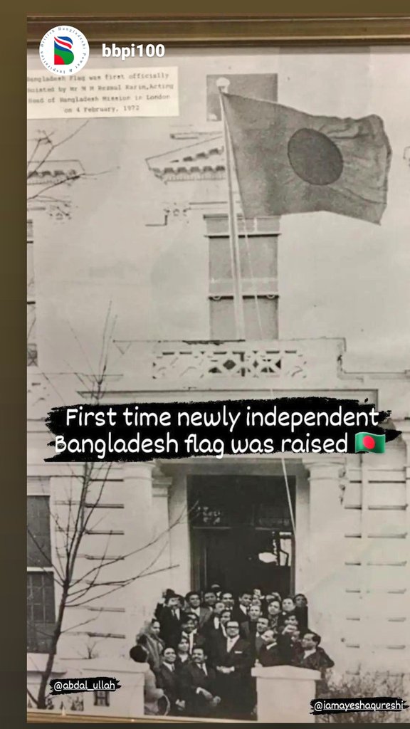 bbpi100's tweet photo. Privileged to attend the reopening of the Bangladesh Centre in Notting Hill
This the historical building where the flag of newly independent Bangladesh was raised in UK 🇧🇩 
@MunaTasneem @AbdalUllah @janomot @UKinBangladesh @BDMOFA 
#Freedom50 #Binspired https://t.co/WZor8axq8D