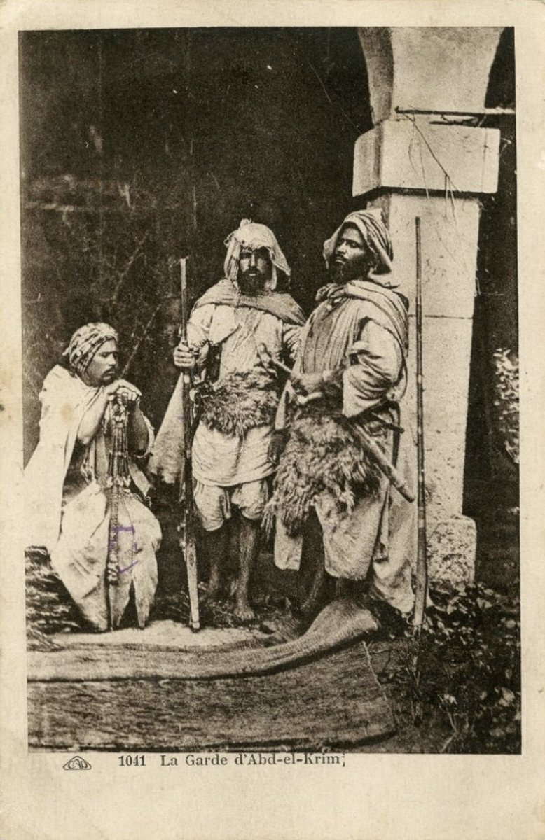 Moroccan Royal Archives ۞ tweet media