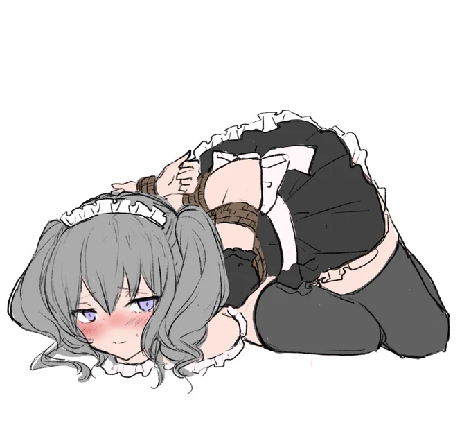 かしま…? 