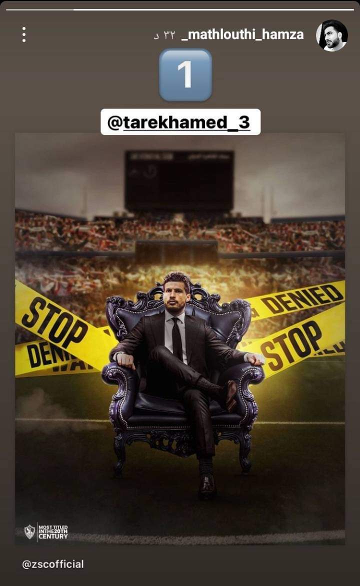 MokhtalatOff's tweet photo. المثلوثي يدعم طارق حامد عبر انستجرام

#طارق_حامد_لا_يقارن
ريتويت لكل تويته فالهاش و للتويته دي https://t.co/dpzVvl3sSO