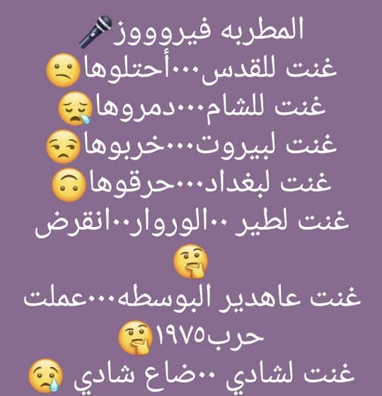 Haifahaj1's tweet photo. https://t.co/E3js3PWqIF