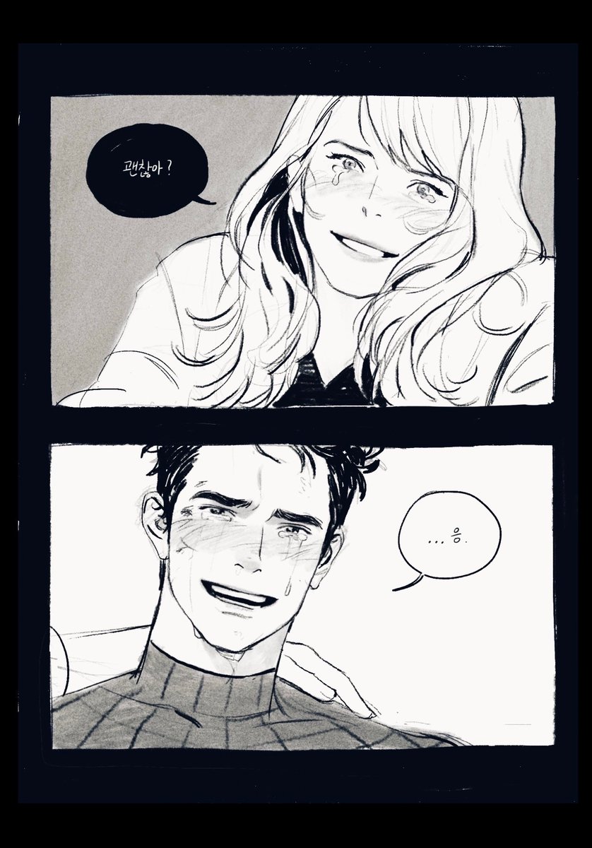 hangingaround0's tweet photo. 늘 상상했던 일 https://t.co/EZJ5mHX5tw