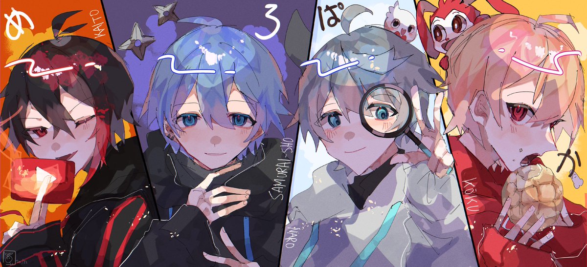 めろんぱーかー #不透明なイラスト #なろあーと #さむらいらすと