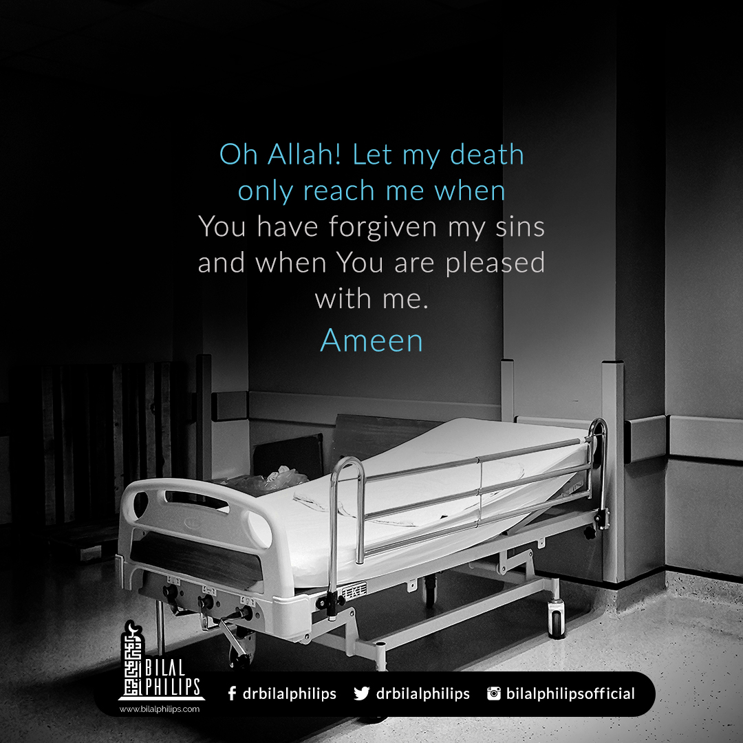 DrBilalPhilips's tweet photo. May we all die in a state of the highest emaan (faith), doing the best of deeds. https://t.co/vb7qkrNd85