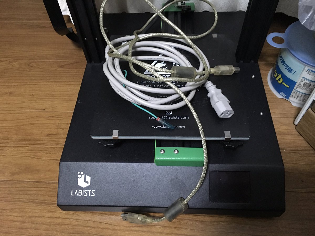 JTCraft_MAN's tweet photo. 息子くんが古いMacで使ってたUSBプリンタケーブルと電源ケーブルを発掘してくれた。
ネットでLABISTS ET4の取説無いか中古とかでもと探すも見つからない。
#3Dプリンタ
#LABISTS https://t.co/iex7tQEaYL