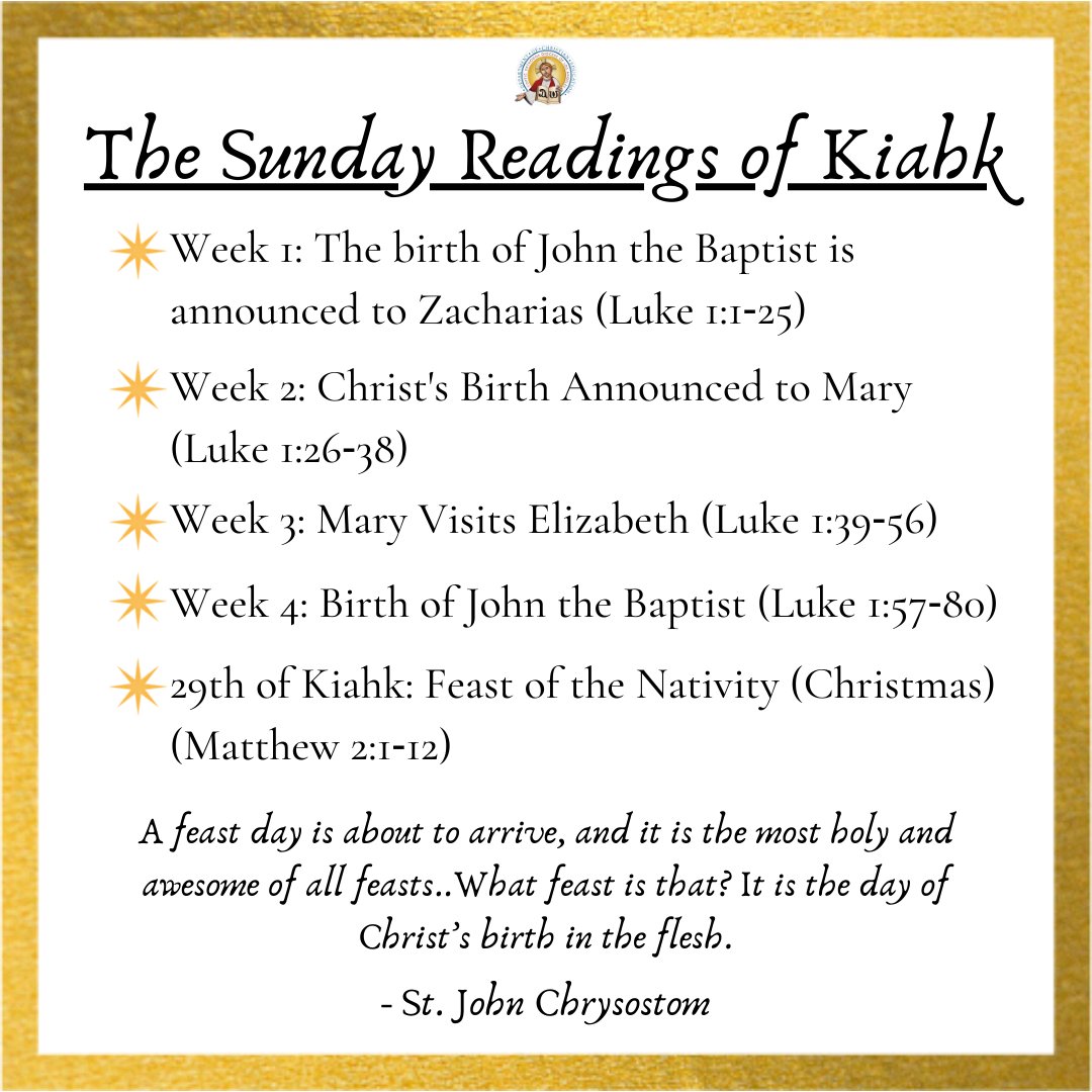 The second Sunday reading of the #blessed #Coptic month of Kiahk comes from Luke 1:26-38. "And having come in, the angel said to her, 'Rejoice, highly favored one, the Lord is with you; blessed are you among women!'" (Luke 1:28)