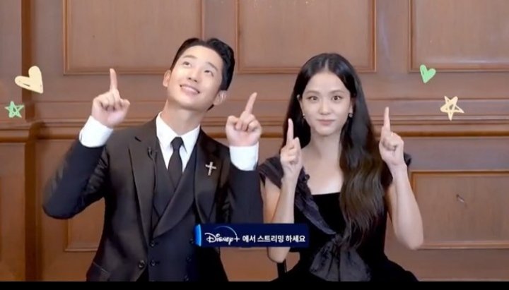 ariakorea's tweet photo. Blackpink üyesi jisoo' nun başrol olduğu snowdrop dizisi için imza toplanmış fanlar filmin yayından kaldırılmasını istiyor #Snowdrop #jisoo #haein https://t.co/ctZ0ukqwbZ