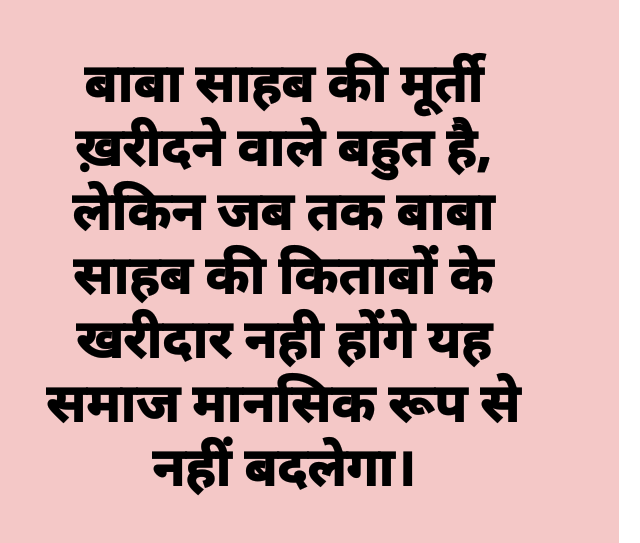 Dalip4441's tweet photo. https://t.co/aeCgYfOotq