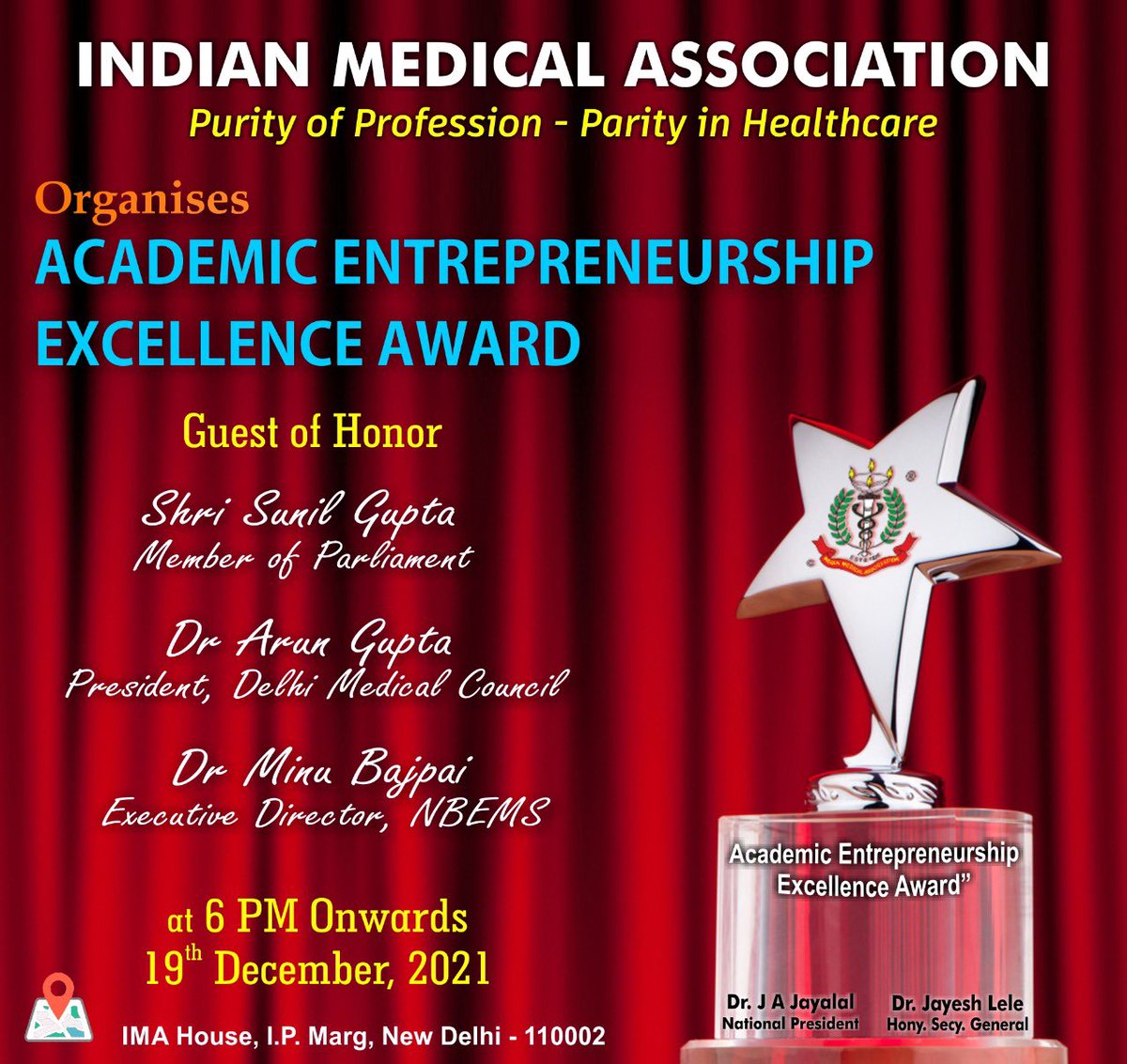 jayalal10's tweet photo. #IMAIndiaOrg IMA HQ honoured our IMA members running Medical colleges and medical institutions with IMA Academic entrepreneurship award . NBE CEO and DMC president participated .They were honoured for their exemplary academic services . https://t.co/SMfy6jqGuM