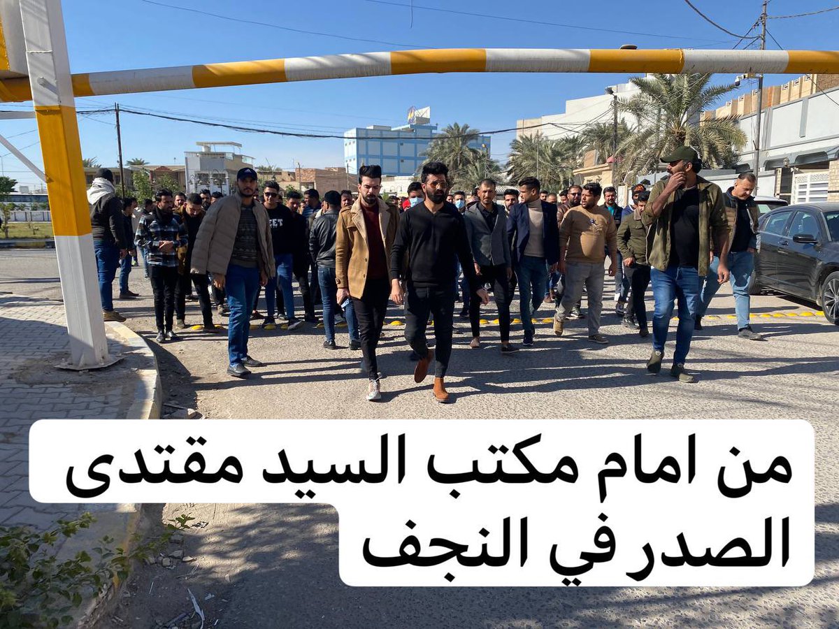 <a href="/AleysawiD/">أبو دعاء العيساوي</a>