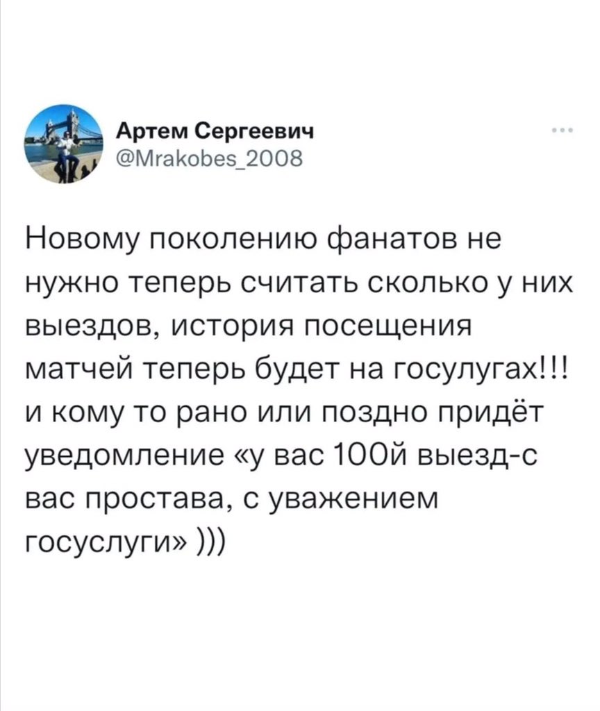 mansapov's tweet photo. Бггггг)))) https://t.co/lJKPDEGc0H