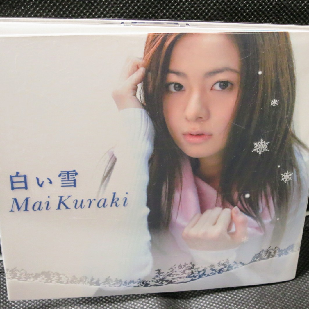 なお リリース15周年 頭に浮かぶのは2年前 Mai K S Family 感謝祭での披露 あの日はすごく寒く セトリの中でも妙にこの曲が心に響いて お渡し会でも麻衣ちゃんにそう伝えちゃった私です 倉木麻衣 白い雪 T Co Fc7jznkgyn