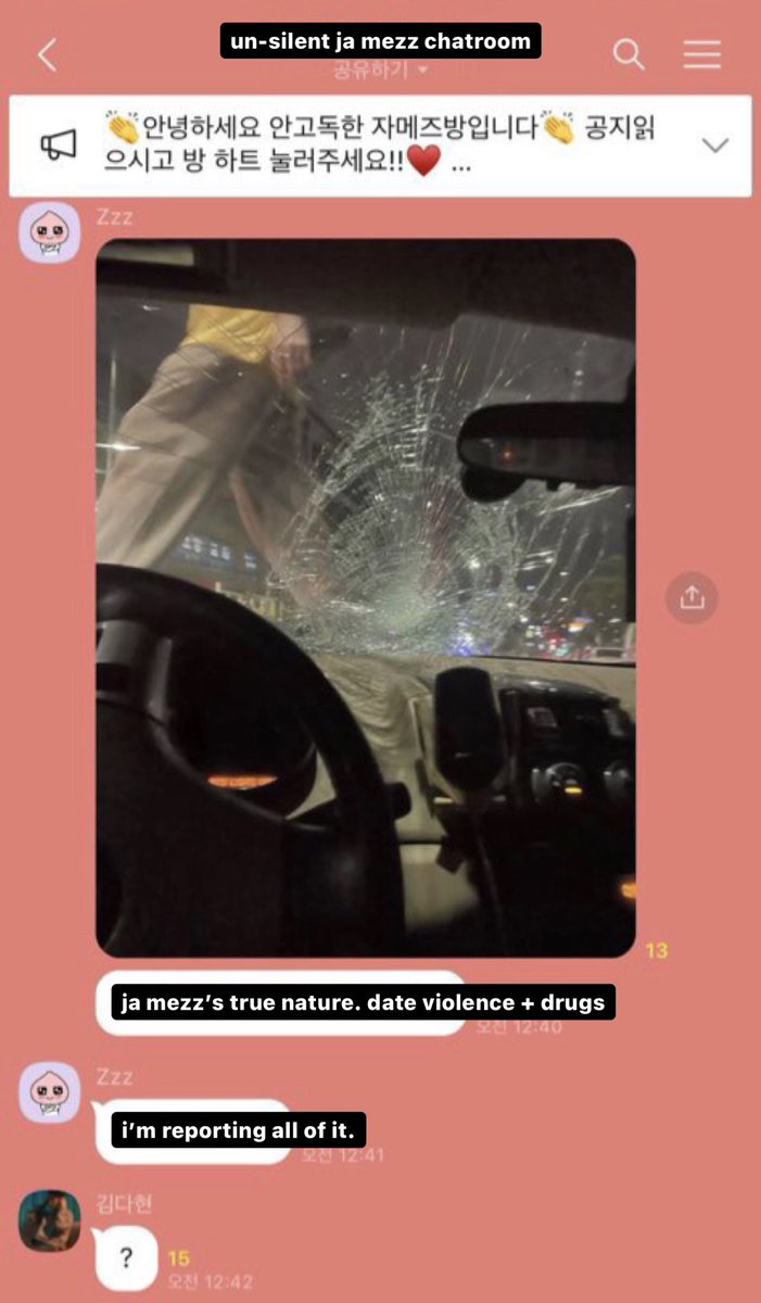 dropthekhhtea's tweet image. tw // domestic violence , abusive partner , suicide mention

a user, who is believed to be ja mezz’s girlfriend, has opened up to his fan chatroom about the dating violence and abuse that she had experienced as his partner