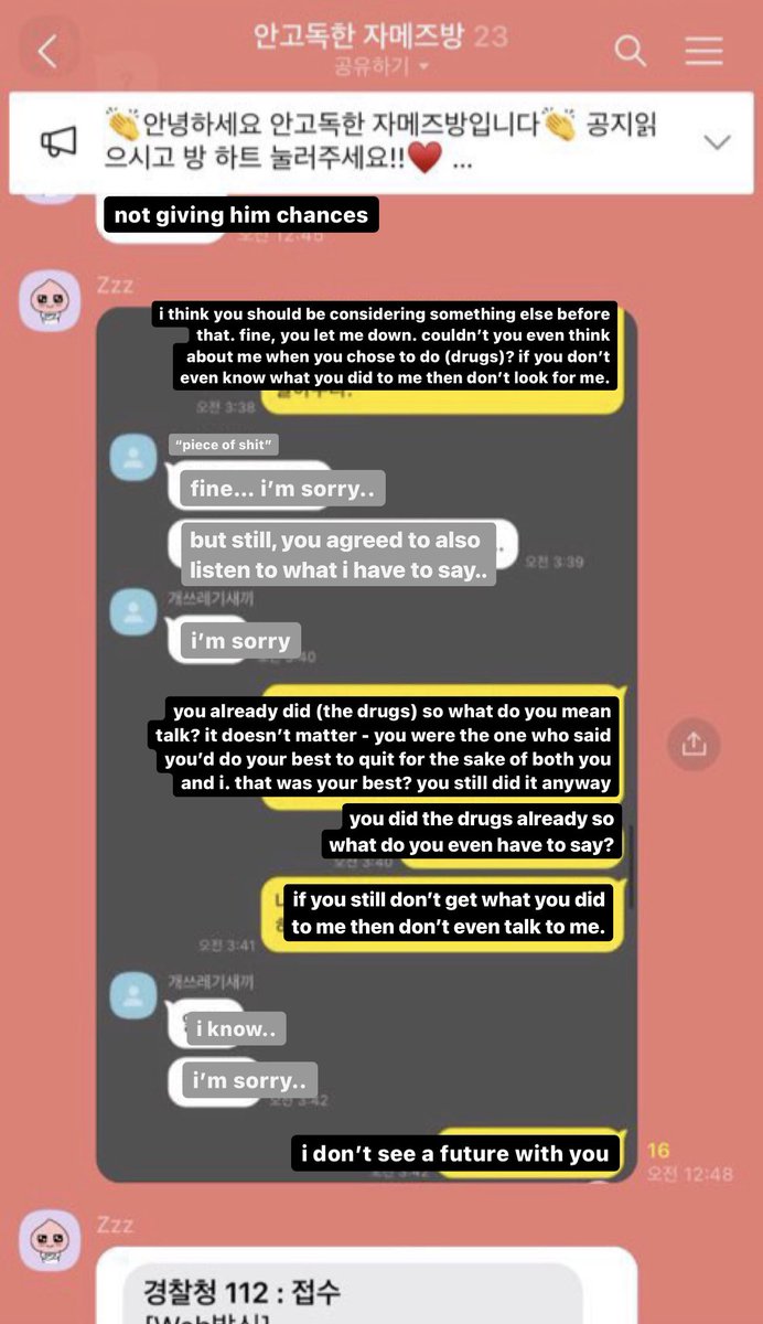 dropthekhhtea's tweet image. tw // domestic violence , abusive partner , suicide mention

a user, who is believed to be ja mezz’s girlfriend, has opened up to his fan chatroom about the dating violence and abuse that she had experienced as his partner