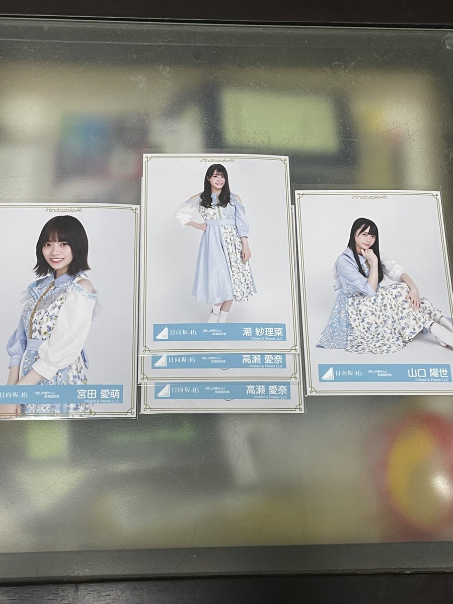Racha_sahi's tweet photo. @tos
日向坂生写真トレード　声の足跡　
ケヤフェス缶バッジ

複数🙆‍♂️ レート🙅‍♂️
#日向坂46  #生写真トレード 
求
君しか勝たん歌番組
金村　ヨリ　　座り
河田　チュウ　座り
丹生　チュウ　ヒキ
富田　チュウ　ヒキ
小坂　ヒキ　　座り

君しか勝たん封入
丹生&amp;富田ALL
ってか封入
丹生&amp;富田ALL
���↓ https://t.co/SDNWv8Fxul