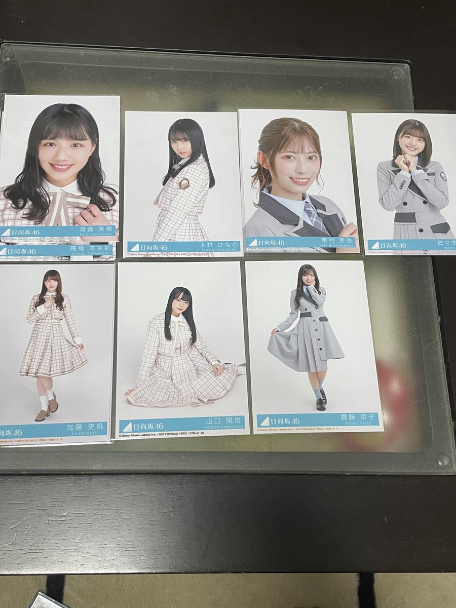 Racha_sahi's tweet photo. @tos
日向坂生写真トレード　声の足跡　
ケヤフェス缶バッジ

複数🙆‍♂️ レート🙅‍♂️
#日向坂46  #生写真トレード 
求
君しか勝たん歌番組
金村　ヨリ　　座り
河田　チュウ　座り
丹生　チュウ　ヒキ
富田　チュウ　ヒキ
小坂　ヒキ　　座り

君しか勝たん封入
丹生&amp;富田ALL
ってか封入
丹生&amp;富田ALL
���↓ https://t.co/SDNWv8Fxul