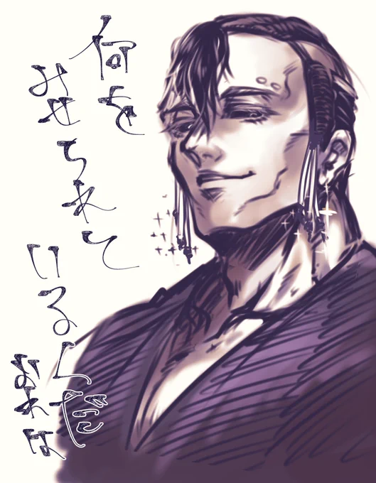 あの取り急ぎ 