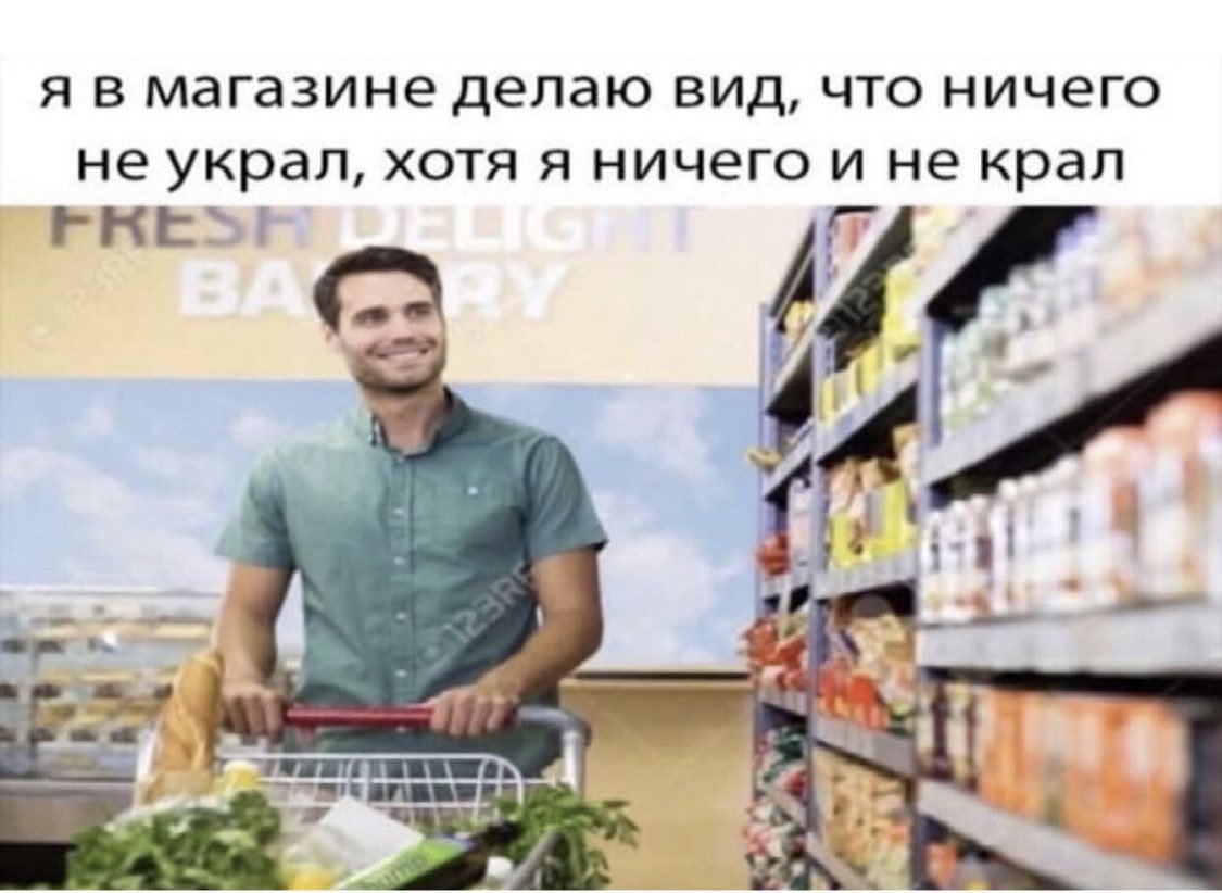 Ахаха любимое
