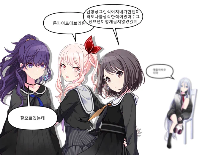 보고 웃다가 쓰러져 울었던 짤 