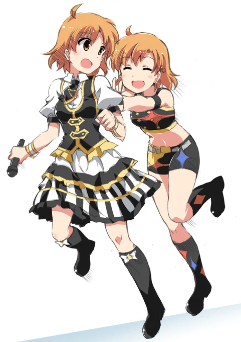 『おまじない』 矢吹可奈

「地球をぐるりとひと回りして背中を押すよ」
#ミリシタ心の1曲 