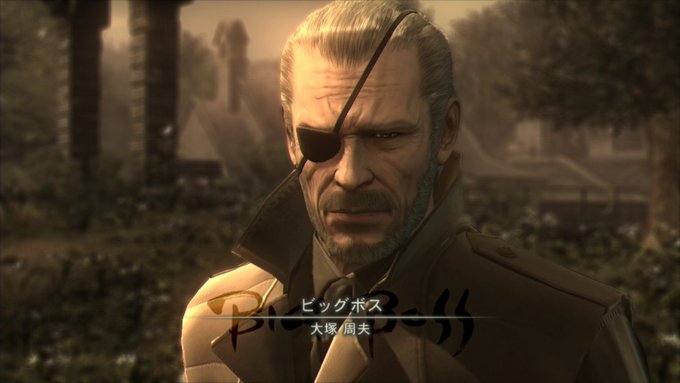 Search Results Tweets Mgs4 In The 2 Whotwi Graphical Twitter Analysis