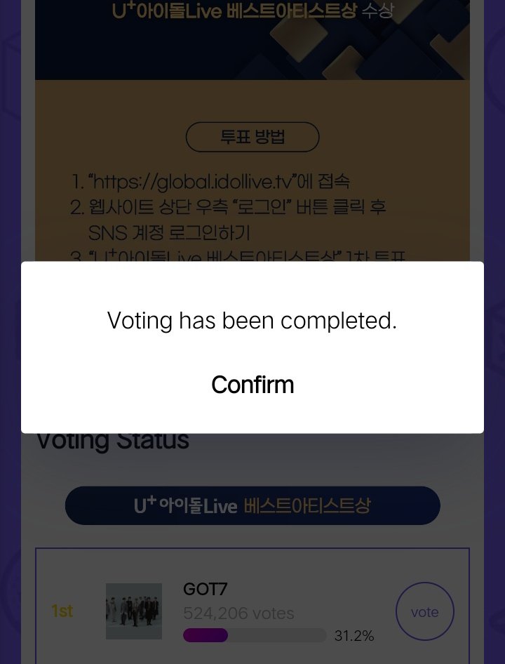 _peachywang's tweet photo. @daybydeiprnts TYSM for this GA! 😊💚 Leggoooo keep on voting ahgases!

#GOT7
#갓세븐
#GOT7FOREVER https://t.co/TpSvLN6jJr