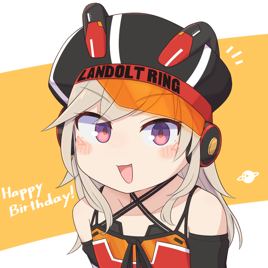 1girl solo headphones hat happy birthday open mouth smile  illustration images