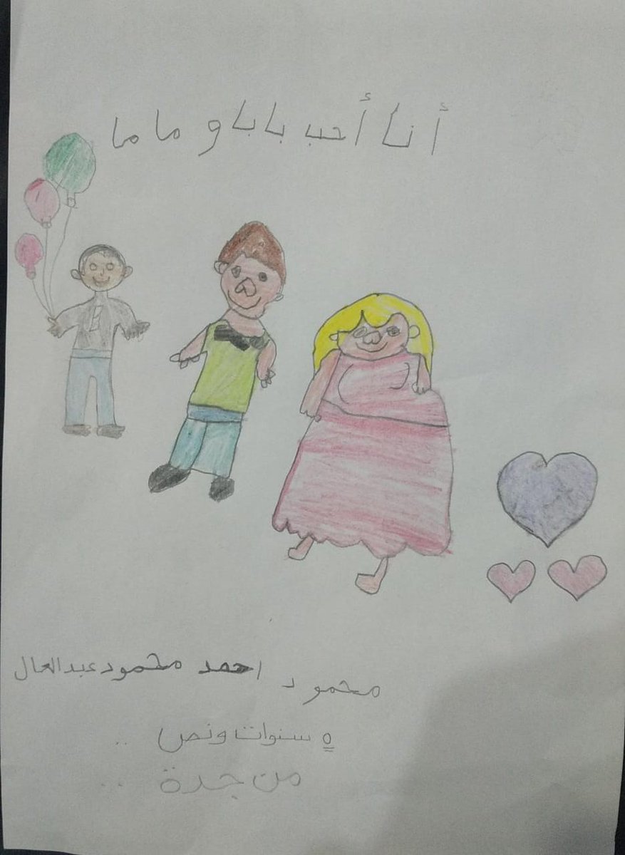 daralqiam tweet picture