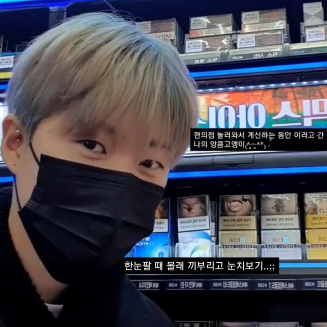 kismanj22's tweet photo. 난데없이 앙큼한 짓 자극 심하다 🥲...... https://t.co/5OUIDA8SWt