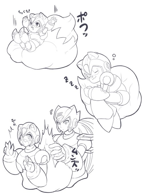 BNAたぬきエックス君らくがき💕 