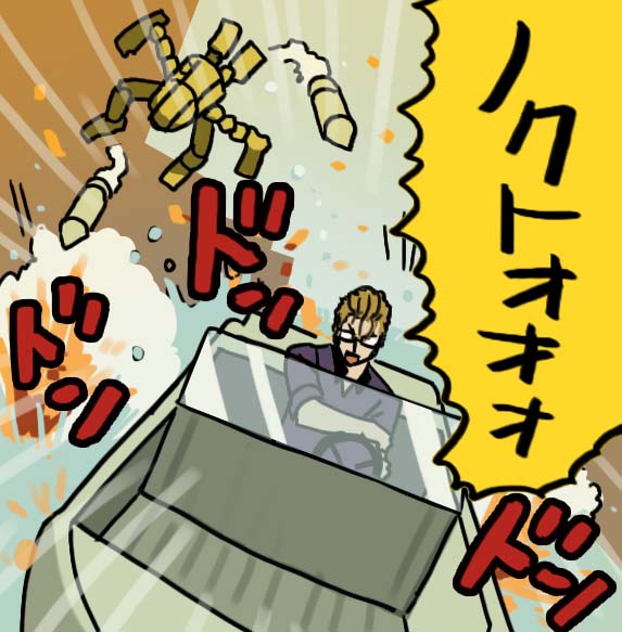 エピイグ4周年おめえ 
