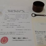 ツイートに含まれる画像